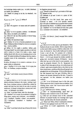 Dicionario arabe egipcio