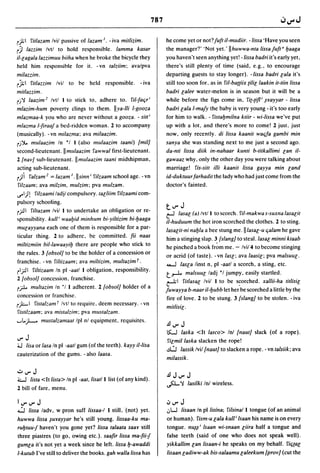 Dicionario arabe egipcio