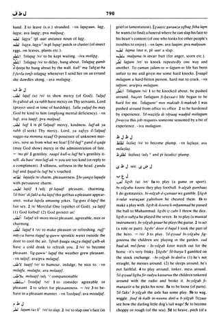 Dicionario arabe egipcio