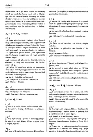 Dicionario arabe egipcio