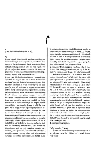 Dicionario arabe egipcio