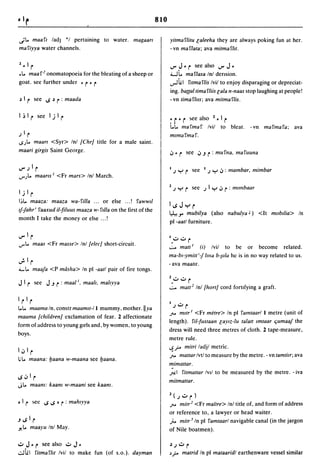 Dicionario arabe egipcio