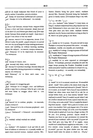 Dicionario arabe egipcio