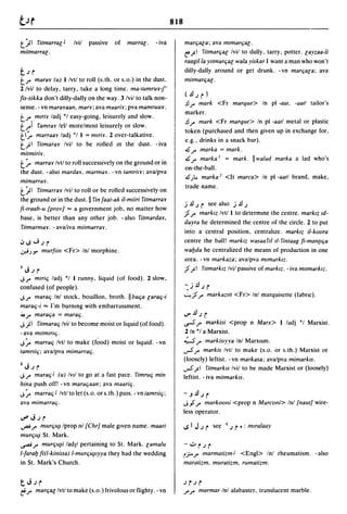 Dicionario arabe egipcio