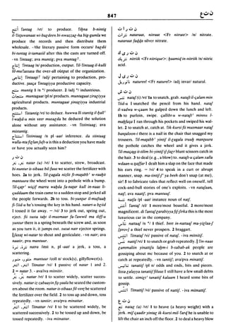 Dicionario arabe egipcio