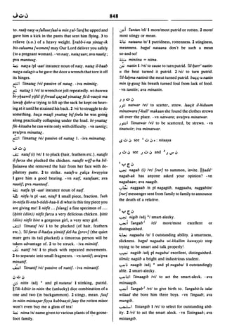 Dicionario arabe egipcio