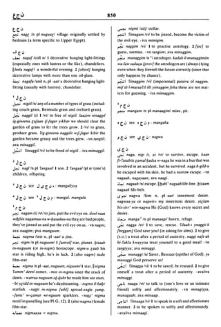 Dicionario arabe egipcio