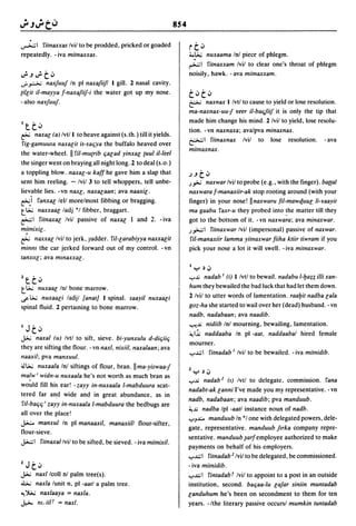 Dicionario arabe egipcio