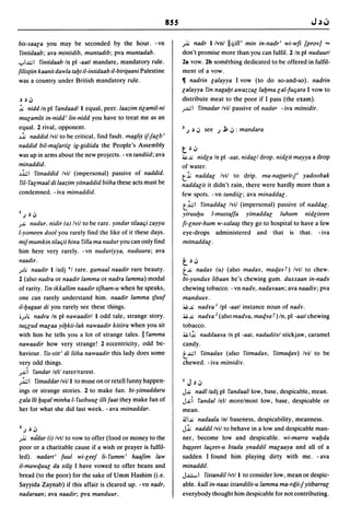 Dicionario arabe egipcio