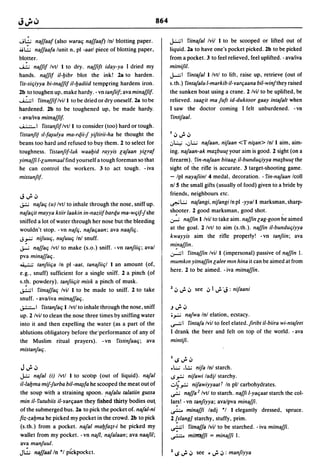 Dicionario arabe egipcio