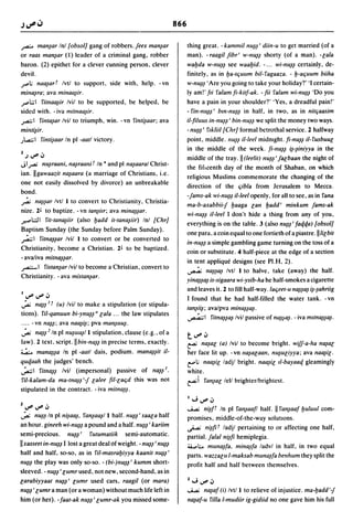 Dicionario arabe egipcio