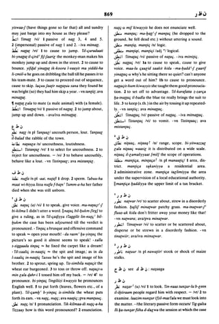 Dicionario arabe egipcio