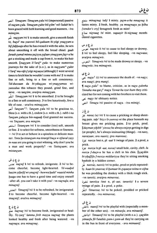 Dicionario arabe egipcio