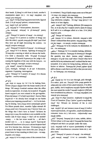 Dicionario arabe egipcio