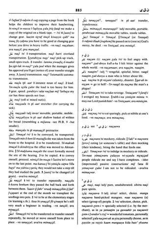 Dicionario arabe egipcio