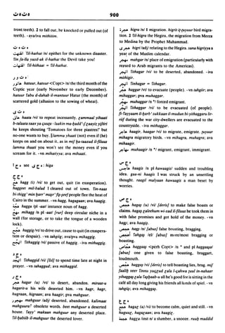 Dicionario arabe egipcio