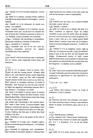 Dicionario arabe egipcio