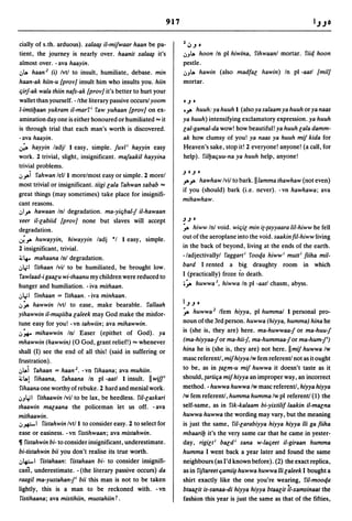 Dicionario arabe egipcio