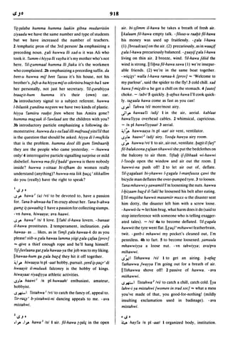 Dicionario arabe egipcio