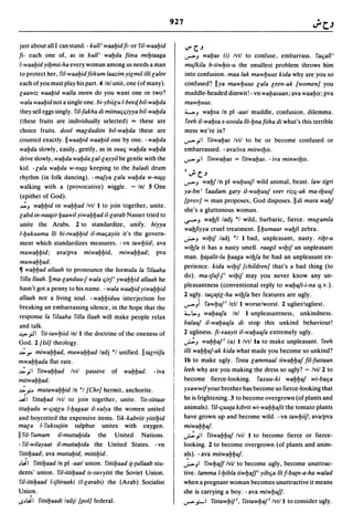 Dicionario arabe egipcio