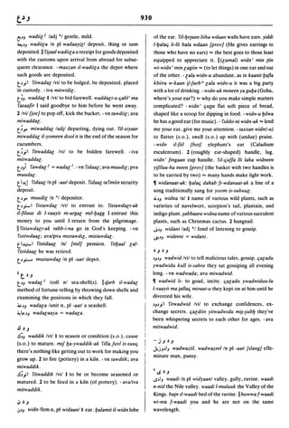 Dicionario arabe egipcio