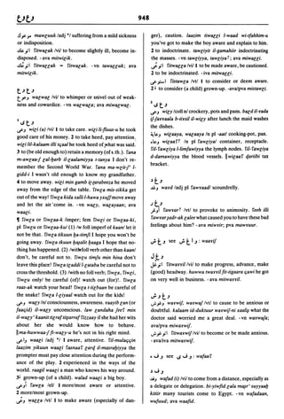 Dicionario arabe egipcio