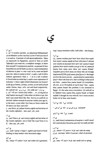 Dicionario arabe egipcio