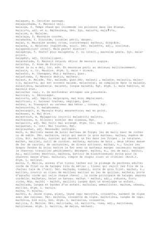 Dicionario frances alibert