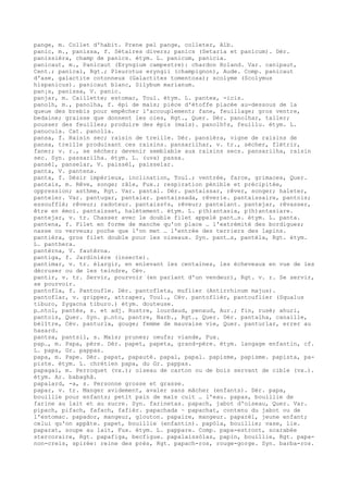 Dicionario frances alibert