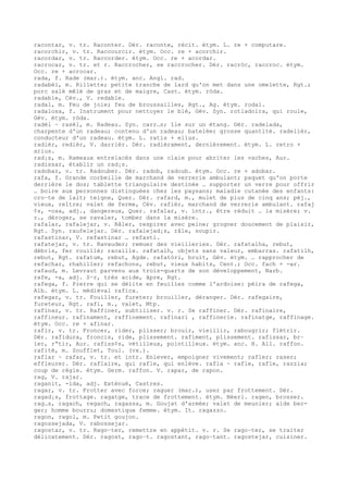 Dicionario frances alibert