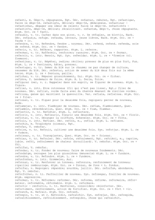 Dicionario frances alibert