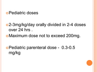 neurontin paediatric doses