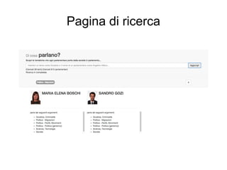 Pagina di ricerca
 