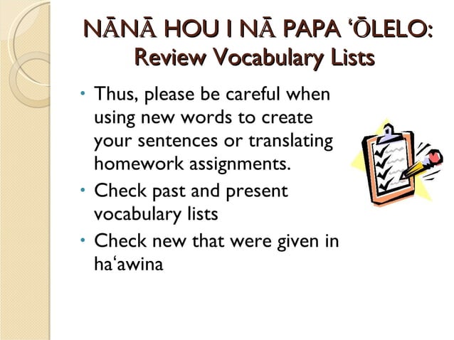 Puke Wehewehe ʻŌlelo | PPT
