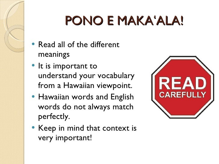Puke Wehewehe ʻŌlelo