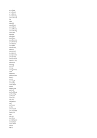 Dictionary | TXT