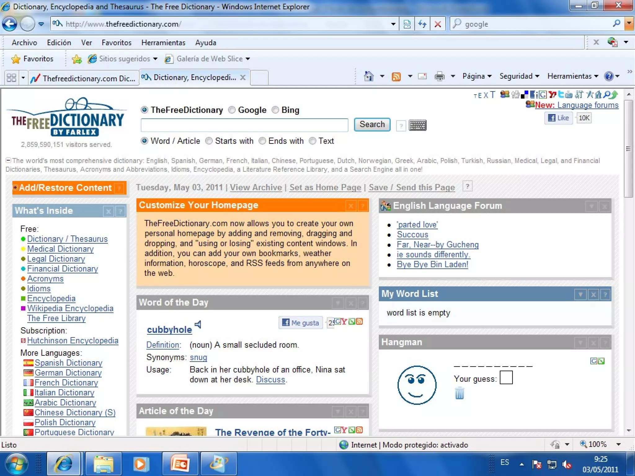 DICTIONARY ENCYCLOPEDIA AND THESAURUS visual data 5