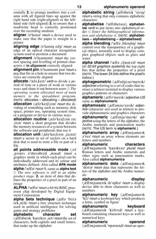 Alphanumeric Operands Dictionary of computing | PDF