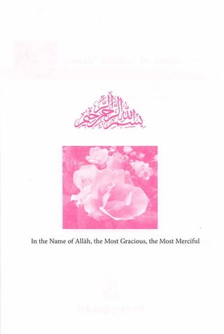 In the Name of Allah, the Most Gracious, the Most Merciful
 