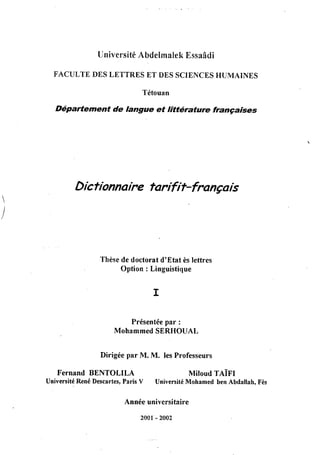 Dictionnaire Tarifit Français, Mohammed Serhoual