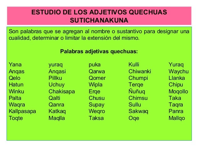 Como Se Dice Performance En Español