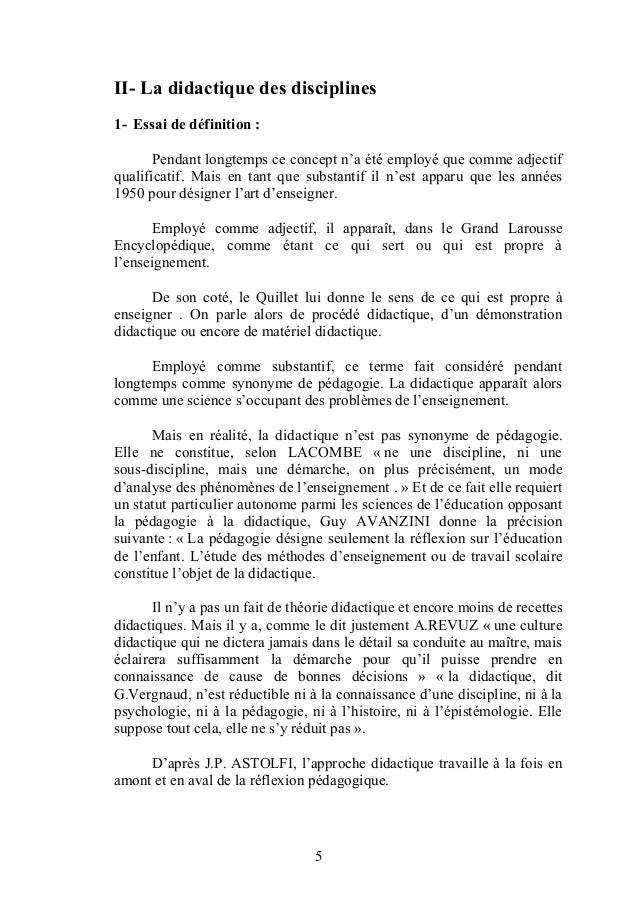 Didactique disciplines