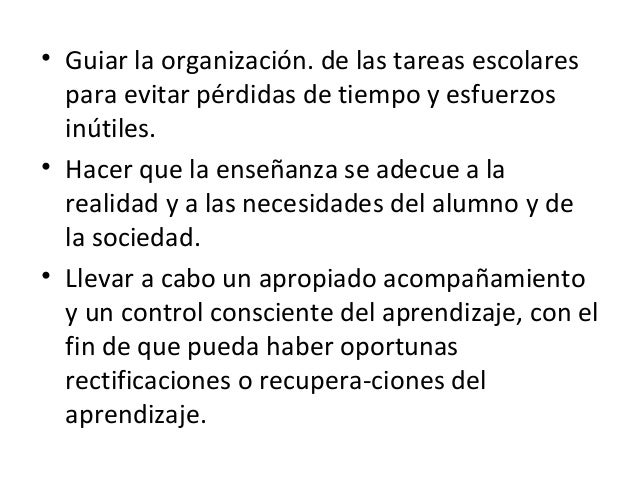 Didáctica objeto de estudio