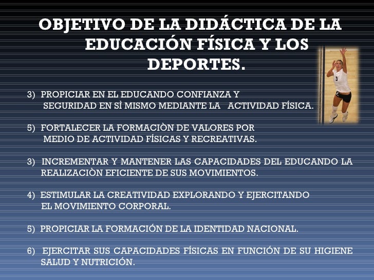 Didáctica y clase de educación física a. ramirez