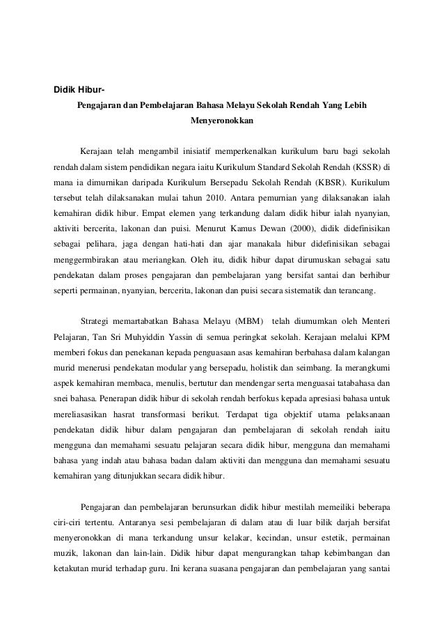 Didik Hibur Dalam Pengajaran Bm