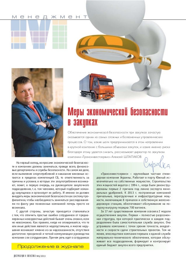 Хтбр дистрибьюция hyundai