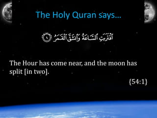 Muhammad Moon Split Islam Moon Split _ Why is there no historical evidence for the ...