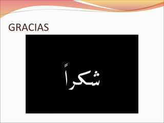GRACIAS
 