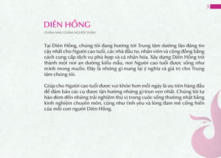 Giới thiệu về viện dưỡng lão diên hồng