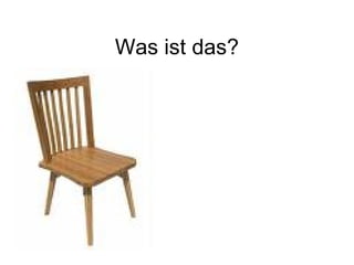 Was ist das?